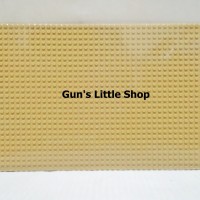 Jual Baseplate Lego base plate - Wange 56 x 28 dots Brown Murah