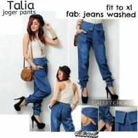 BQJU HIJAB TALIA JOGGER PANT CRY