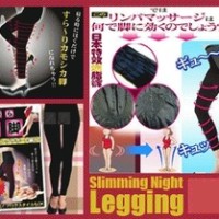 Jual Night Slimming Legging Pelangsing - Peramping Paha Betis Tubuh Badan Murah