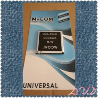 Baterai Hp Evercoss Type A7B Double Power Merk M Com