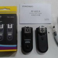 Trigger YongNuo RF-603 ll for nikon