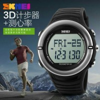 Jam Tangan SKMEI ORIGINAL dengan Sensor HEART RATE / detak jantung.