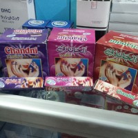 Jual original chandni nail henna pacar pewarna kuku menyembuhkan luka kuku Murah