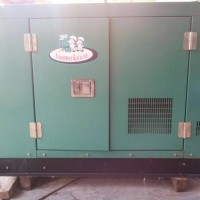 Genset 13 KVA silent yanmar