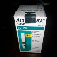 Jual STRIP GULA DARAH ACCU CHEK ACTIVE Murah