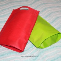 Jual Tas Goodiebag Spunbond Model D-Cut Lipat Bawah Murah