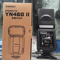 Flash YONGNUO 460 II NEW