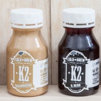 Jual BOTOL / JAR PLASTIK MILK TEA SUSU KOPI COFFE JUS YOGHURT 250 ml Murah