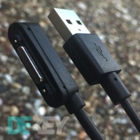 Jual SONY MAGNETIC KABEL CHARGER XPERIA Z ULTRA/Z3/Z2/Z1/MINI/COMPACT Murah