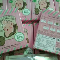Jual READY STOCK HANAKA B12 BABY FOOT Murah
