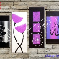 Jual Lukisan Kaligrafi AM41-F Murah