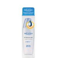 Skin Aqua UV Moisture Milk SPF 50 PA+++ Pencerah Wajah Pelembab Harian