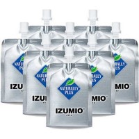 Jual NATURALLY PLUS IZUMIO AIR HIDROGEN Murah