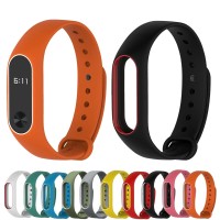 Jual Mi band 2 Strap Murah