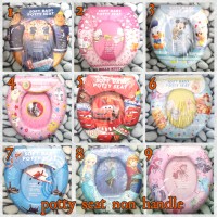 Jual Potty Seat Anak Balita Toilet Training Karakter Murah