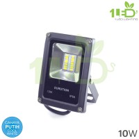 Jual lampu led sorot 10W Putih tembak panggung outdoor taman lapangan Murah