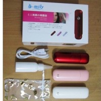 Jual Emily Mini Handy Mist Sprayer - Nano Mist Emily - Nano Spray Emily Murah