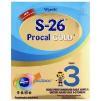 Jual S26 Procal Gold 1.4 kg Murah