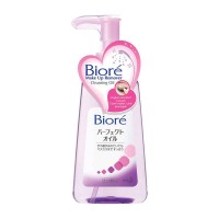 Jual Biore Make Up Remover Cleansing Oil 150 mL Murah