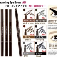 Jual Etude - Drawing Eye Brow / eyebrow Diskon Murah