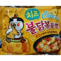 Jual SAMYANG CHEESE SPICY RAMEN LARIS Murah
