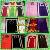 Jual Sajadah busa / sajadah rasfur / sajadah empuk Baru | Karpet Lan