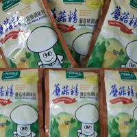 Jual Totole kaldu rasa jamur 80Gr Murah