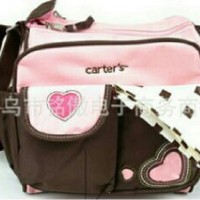 Jual Tas slempang Mini Carter Baby LOVE PINK Murah