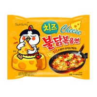 Jual Samyang Cheese Hot Spicy Chicken Ramen / Mie Goreng Korea Keju Pedas Murah