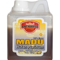 Jual Madu Hutan Platinum ( Bukan Madu Gholiban ), Obat Sariawan, Hipertensi Murah