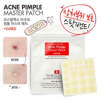 Jual COSRX Acne Pimple Master Patch (24 pcs) Murah