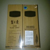 Jual KAMINOMOTO HAIR GROWTH ACCELERATOR, SERUM PENUMBUH RAMBUT Murah