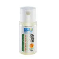 Jual Hada Labo Moist Cleansing Oil 100g Murah