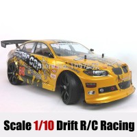 Jual NQD 757 4WD 1:10 RC drift Racer Murah