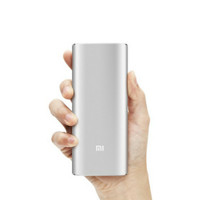 Xiaomi Mi Power Bank 16000 mAh 100% Original