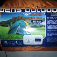 Jual tenda bnix 021 double layer kapasitas 6 orang Murah