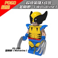 Jual Wolverine Marvel Super Heroes X-Men Apocalypse - Lego KW PG 086 Murah