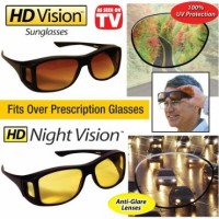 Jual Kacamata vision 2 in 1 ( kacamata anti silau siang dan malam ) Murah