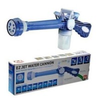 Jual Ez Jet Water Cannon Murah