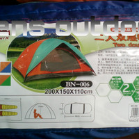Jual tenda bnix double layer kapasitas 2 orang Murah