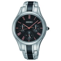 Jam Tangan Wanita Original Seiko Ladies SKY719p1 (swiss army ripcurl)