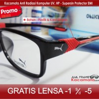 Jual Kacamata Korea Baca + Lensa Minus/Baca Antiradiasi Hp|Frame Vintage Murah
