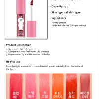 Jual MISSHA Line Collection Friends Edition Poptastic Jelly Tint Murah