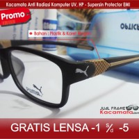 Jual Frame Kacamata Vintage Baca/Minus Puma + Lensa Minus Baca Antiradiasi Murah