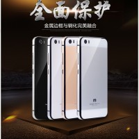 Jual CASING XIAOMI REDMI MI 5 MI5 TEMPERED GLASS CASE MIRROR IPAKY NILLKIN Murah