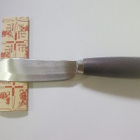 Pisau Dapur Jepang gagang kayu 5 inch/ Pisau jepang Sekizo golden fish
