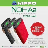 Jual PowerBank Hippo 12000 MAH Noha 2 Simple Pack Murah