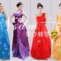 Jual Gaun Pesta Dress Busana Wanita Muslim Gamis Baju Kebaya Modern Pakaian Murah