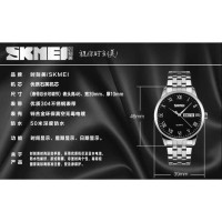 JAM TANGAN SKMEI PRIA MODEL RANTAI STAINLIS TAHAN AIR