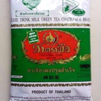 Jual Number One Green Tea Murah